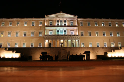 Greek parlament